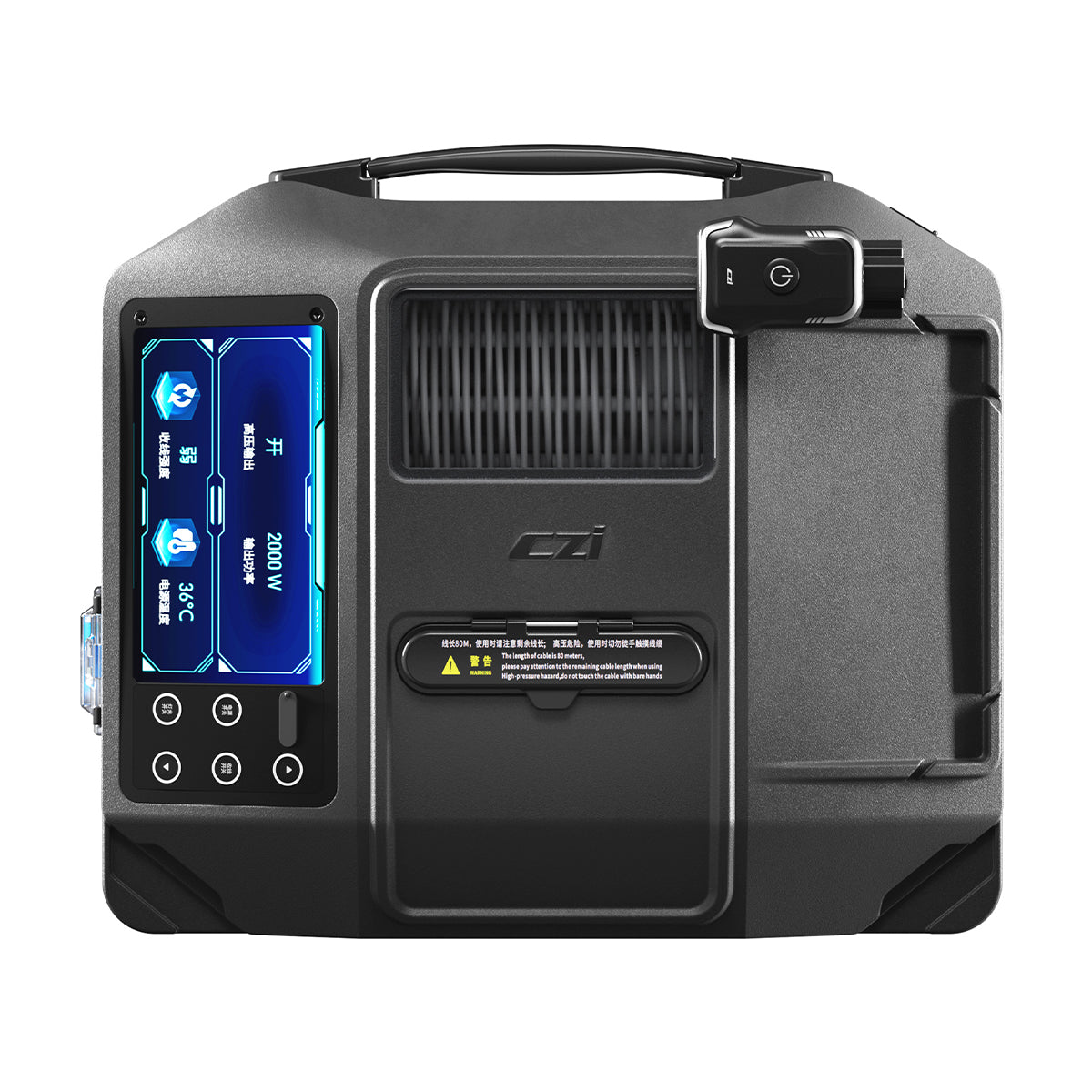 CZI | DJI Matrice 350 RTK | Kit de Sistema de Alimentación Portátil con Reflector | TK3 + ML200 (800W)