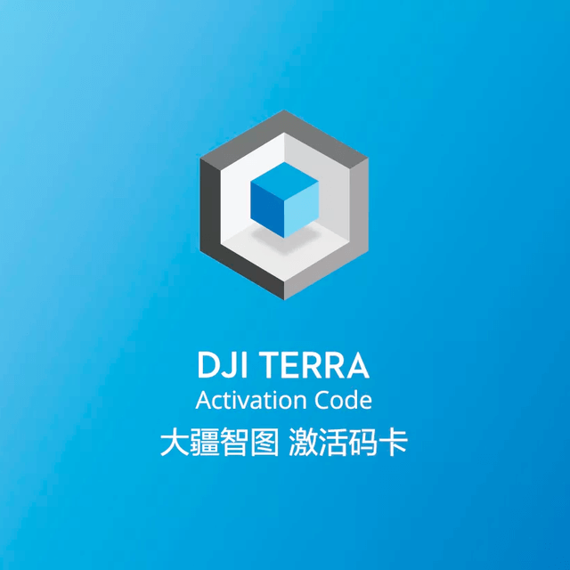 1x DJI Terra DEMO