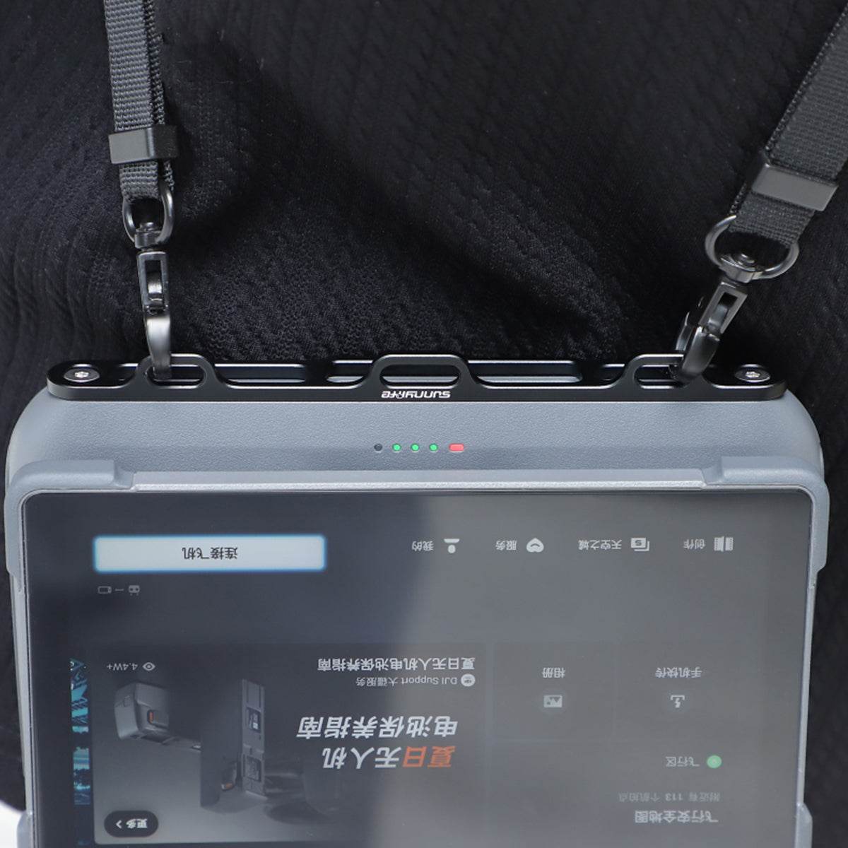 Correa Strap Holder | RC Pro 2.