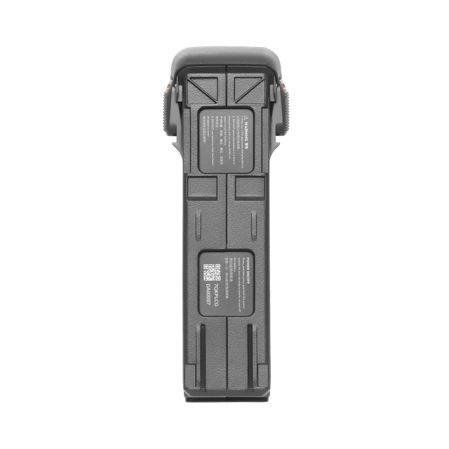 1x Batería de vuelo inteligente DJI Avata 2