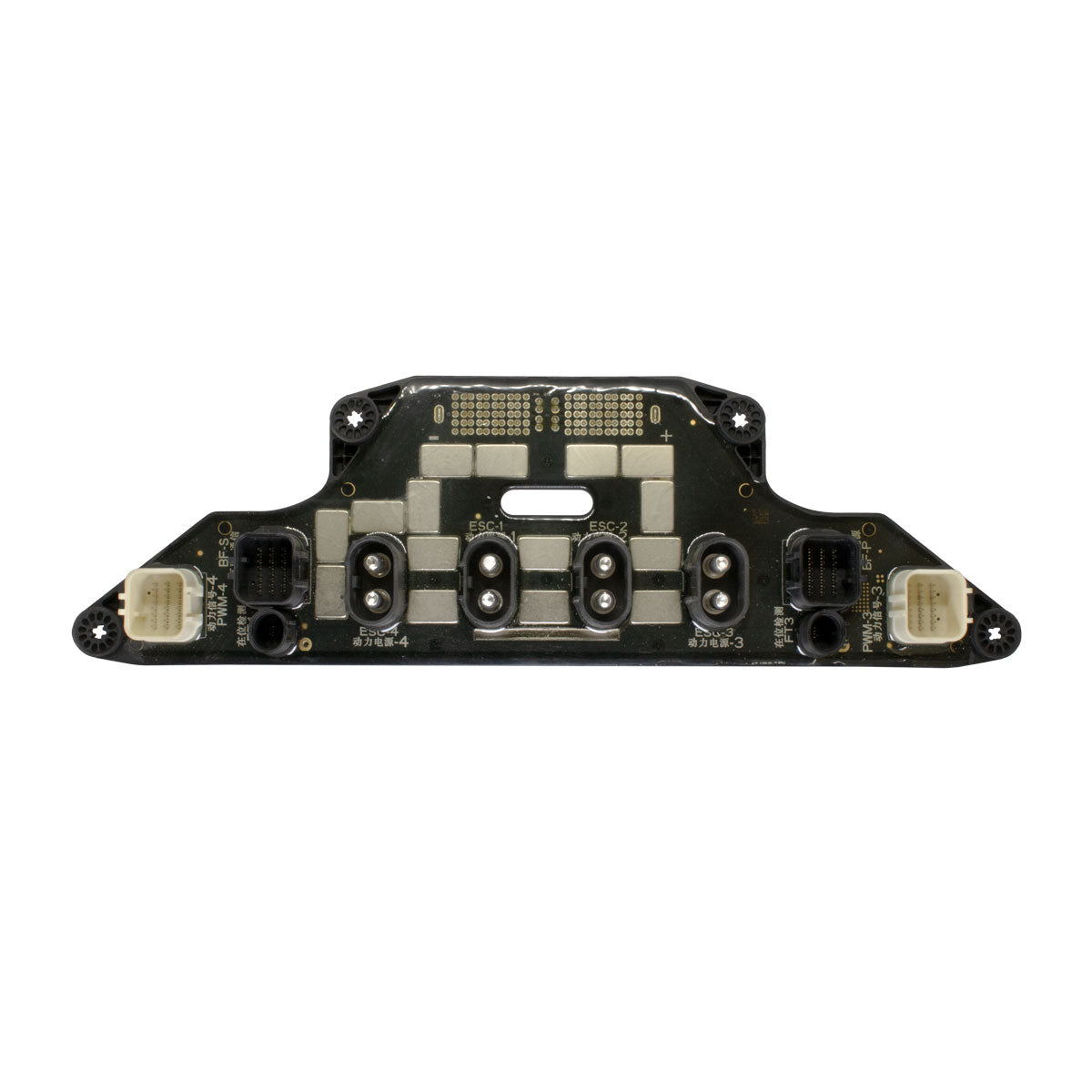 Modulo de Distribución de Energía | DJI Agras T40