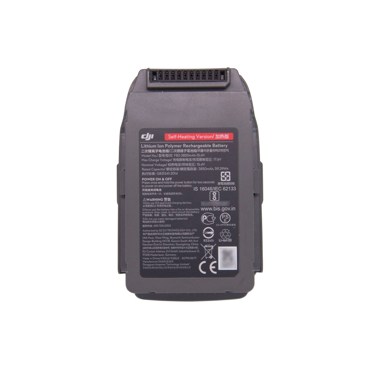 Mavic 2 Intelligent Flight Battery Batería inteligente