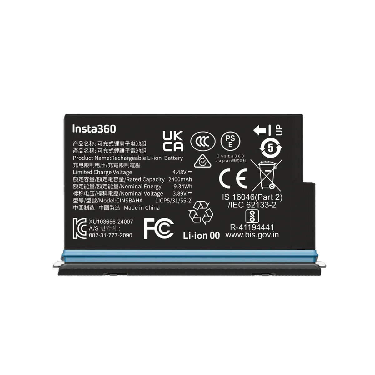 Combo Cargador Multiple y 2 Baterías | Insta360 X5